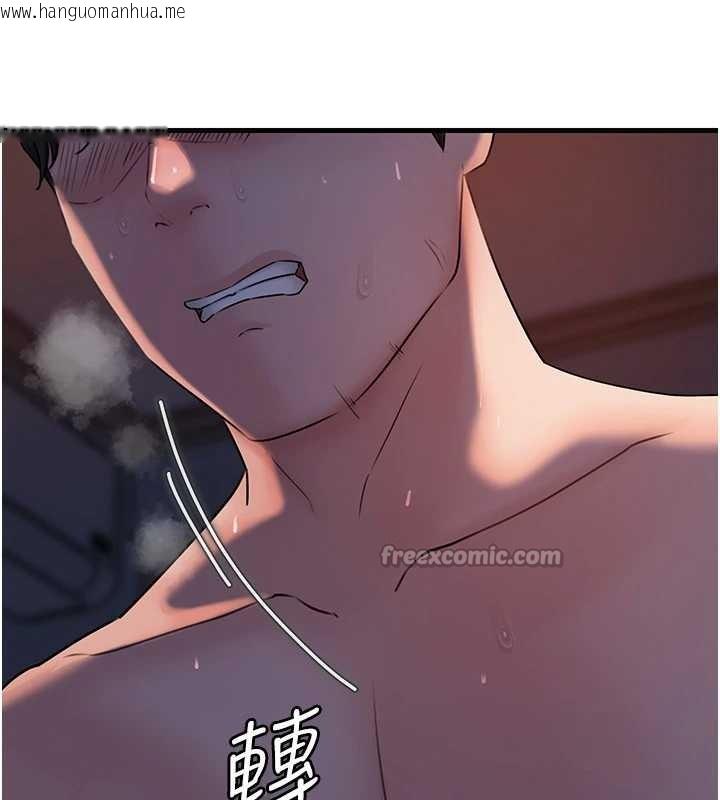 韩国漫画岳母为何那样韩漫_岳母为何那样-第72话-妳被干的样子让我好性奋在线免费阅读-韩国漫画-第56张图片