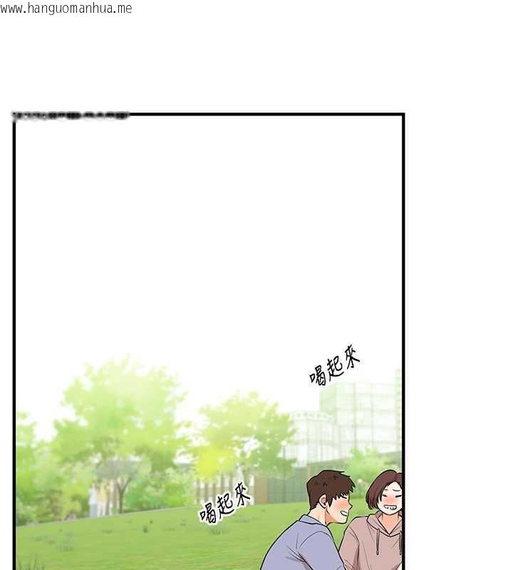 韩国漫画玩转学姐韩漫_玩转学姐-第80话-运动过猛后的火热下体在线免费阅读-韩国漫画-第191张图片