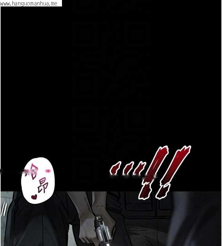 韩国漫画堕落物语2韩漫_堕落物语2-第28话-爱上性感人妻的契机在线免费阅读-韩国漫画-第39张图片