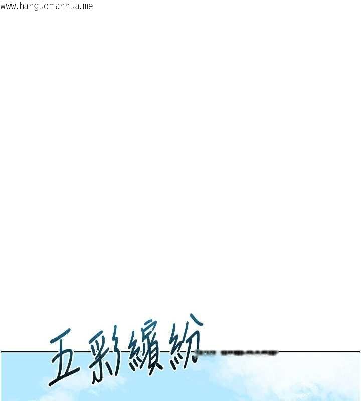 韩国漫画熟女交换计划韩漫_熟女交换计划-第39话-家人间接吻很正常吧?在线免费阅读-韩国漫画-第19张图片