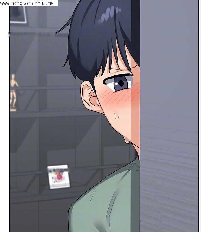 韩国漫画熟女交换计划韩漫_熟女交换计划-第39话-家人间接吻很正常吧?在线免费阅读-韩国漫画-第94张图片