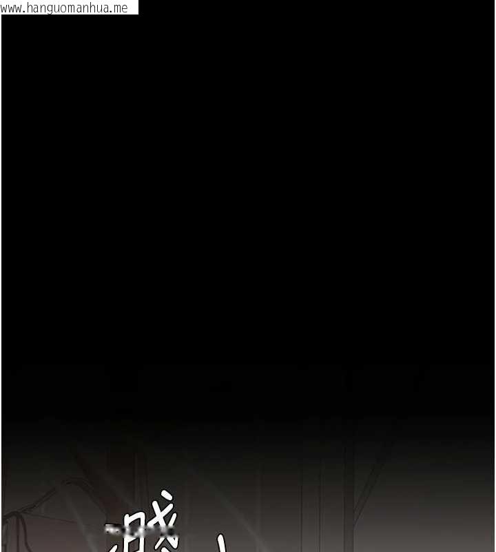 韩国漫画复仇母女丼韩漫_复仇母女丼-第121话-最后一次的放荡在线免费阅读-韩国漫画-第188张图片