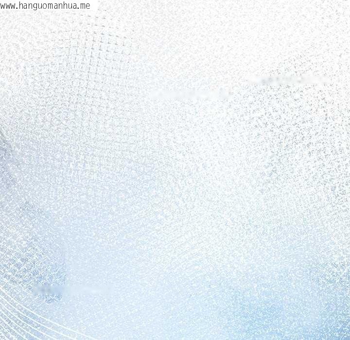 韩国漫画我靠升级逆袭成为大师韩漫_我靠升级逆袭成为大师-第64话在线免费阅读-韩国漫画-第166张图片