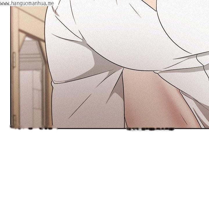 韩国漫画被吞噬的夜韩漫_被吞噬的夜-第55话在线免费阅读-韩国漫画-第109张图片