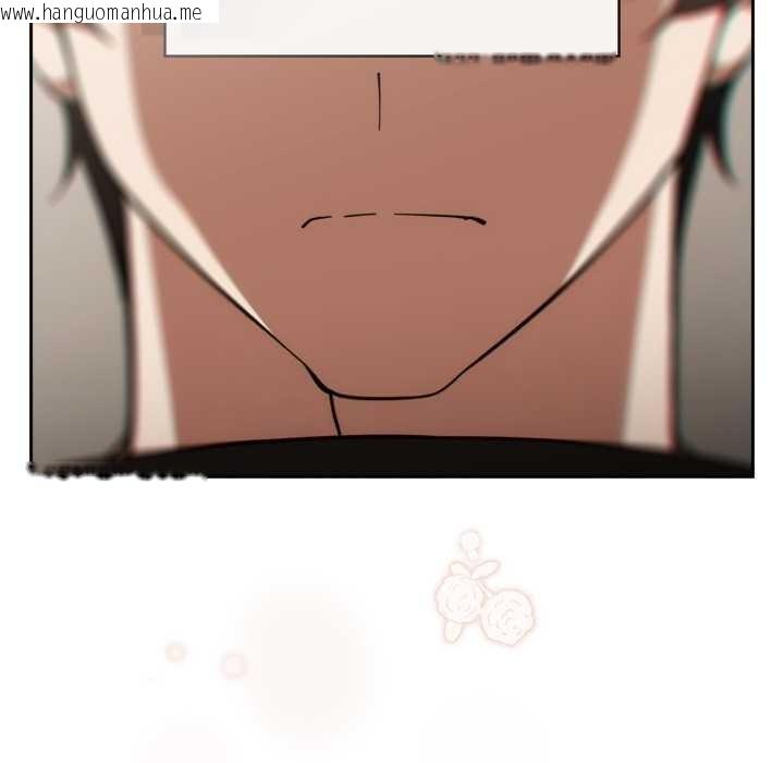 韩国漫画调教开关：第二季韩漫_调教开关：第二季-第6话在线免费阅读-韩国漫画-第34张图片