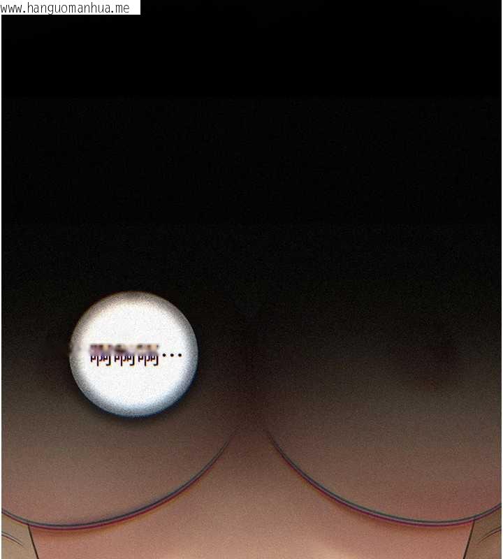 韩国漫画岳母为何那样韩漫_岳母为何那样-第72话-妳被干的样子让我好性奋在线免费阅读-韩国漫画-第5张图片