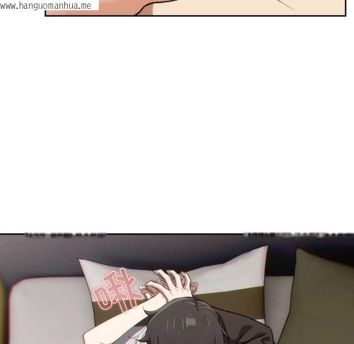 韩国漫画调教开关：第二季韩漫_调教开关：第二季-第6话在线免费阅读-韩国漫画-第6张图片