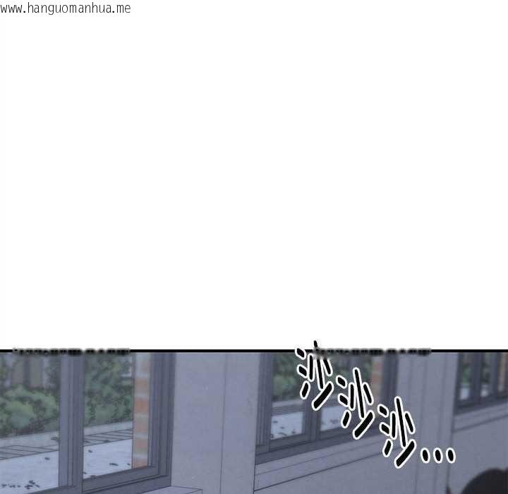 韩国漫画危险同学会韩漫_危险同学会-第86话在线免费阅读-韩国漫画-第164张图片