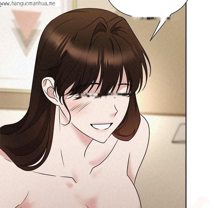 韩国漫画被吞噬的夜韩漫_被吞噬的夜-第55话在线免费阅读-韩国漫画-第194张图片