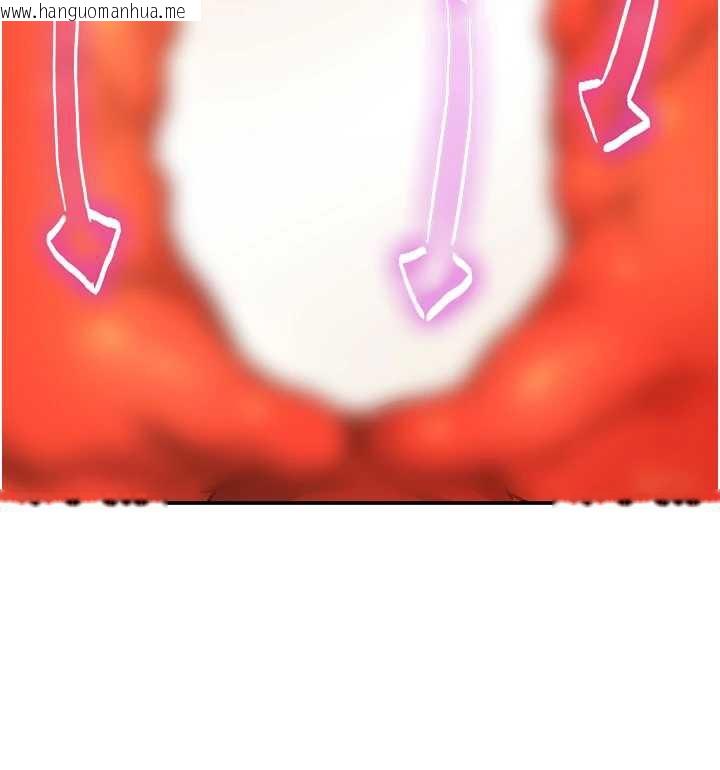 韩国漫画洞洞杂货店韩漫_洞洞杂货店-第145话-射到两个洞著床为止在线免费阅读-韩国漫画-第18张图片