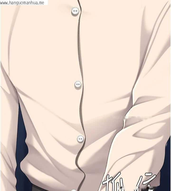 韩国漫画复仇母女丼韩漫_复仇母女丼-第121话-最后一次的放荡在线免费阅读-韩国漫画-第214张图片