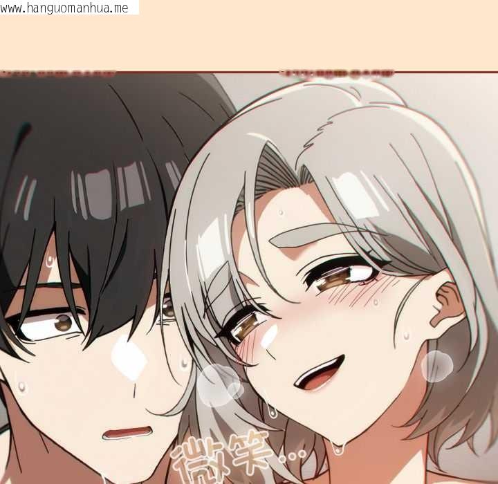 韩国漫画调教开关：第二季韩漫_调教开关：第二季-第6话在线免费阅读-韩国漫画-第85张图片