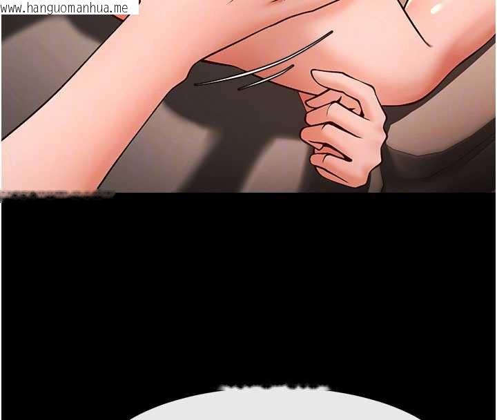 韩国漫画炸裂吧!巨棒韩漫_炸裂吧!巨棒-第99话-为了成为安达女人的特训在线免费阅读-韩国漫画-第95张图片