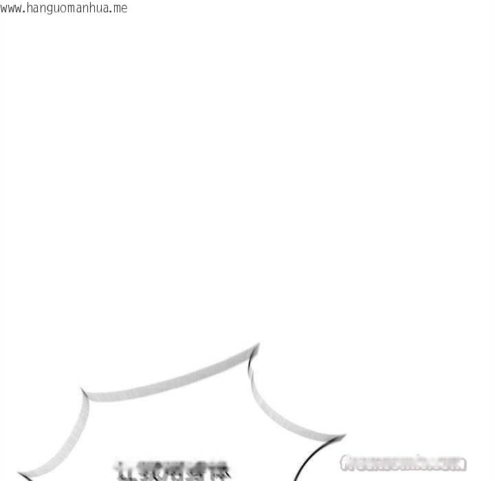 韩国漫画危险同学会韩漫_危险同学会-第86话在线免费阅读-韩国漫画-第84张图片