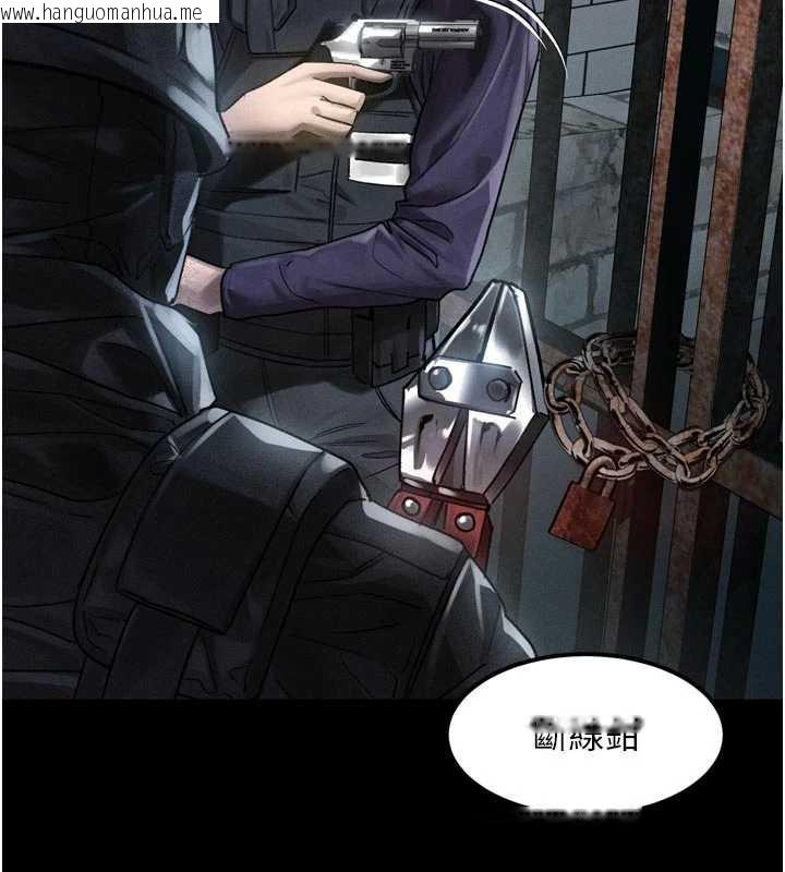 韩国漫画堕落物语2韩漫_堕落物语2-第28话-爱上性感人妻的契机在线免费阅读-韩国漫画-第33张图片