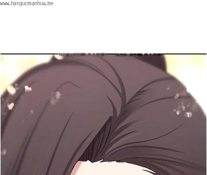 韩国漫画币转人生韩漫_币转人生-第41话-姐姐的诱惑在线免费阅读-韩国漫画-第134张图片