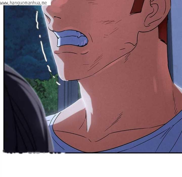 韩国漫画危险同学会韩漫_危险同学会-第86话在线免费阅读-韩国漫画-第41张图片