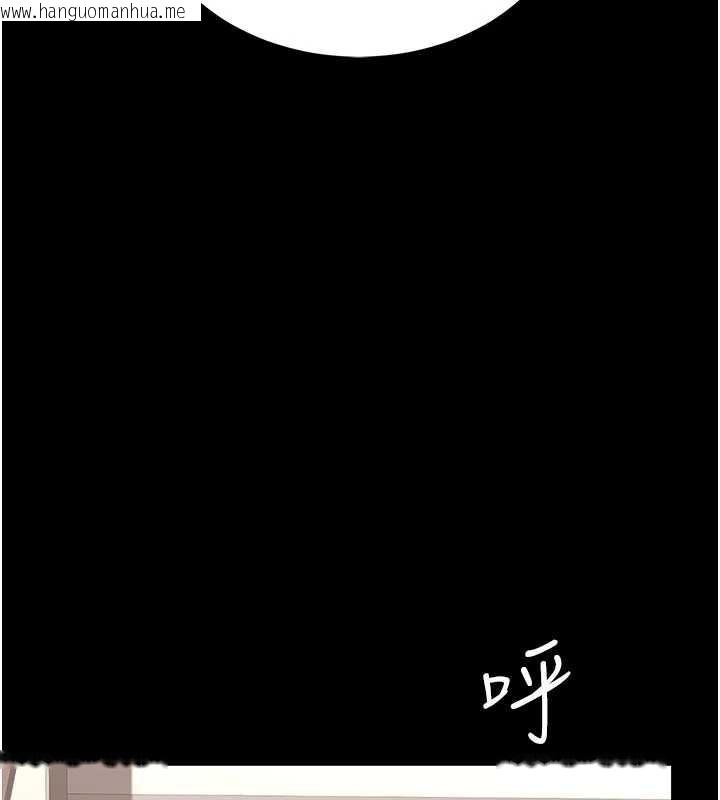 韩国漫画复仇母女丼韩漫_复仇母女丼-第121话-最后一次的放荡在线免费阅读-韩国漫画-第149张图片