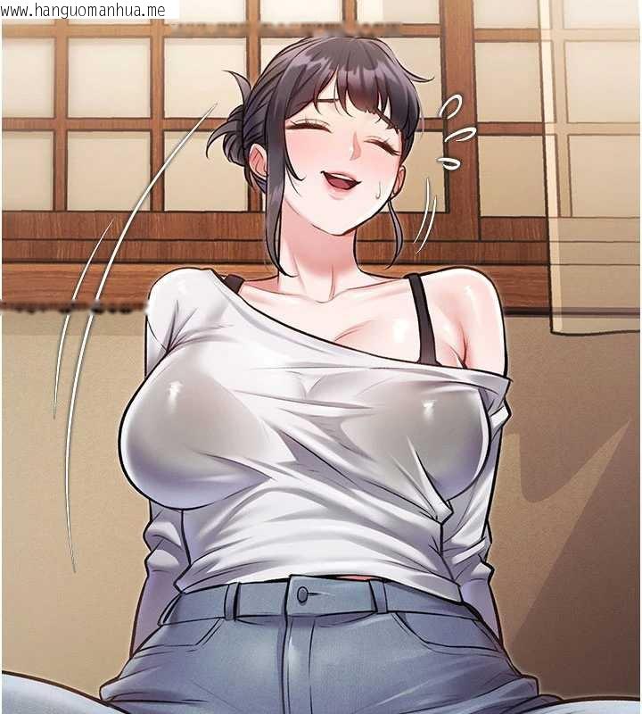 韩国漫画特色新视界韩漫_特色新视界-第8话-上演日本片剧情在线免费阅读-韩国漫画-第130张图片