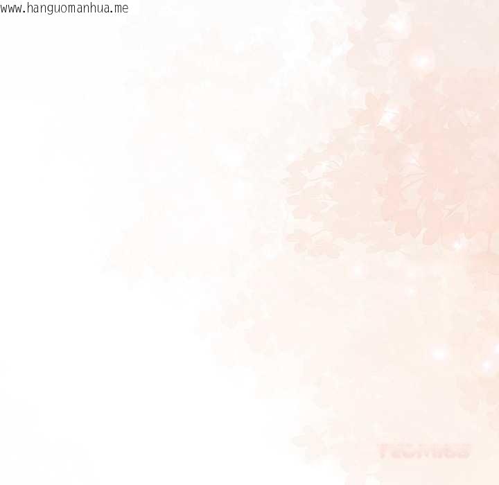 韩国漫画异世界骑士团长韩漫_异世界骑士团长-第37话在线免费阅读-韩国漫画-第135张图片