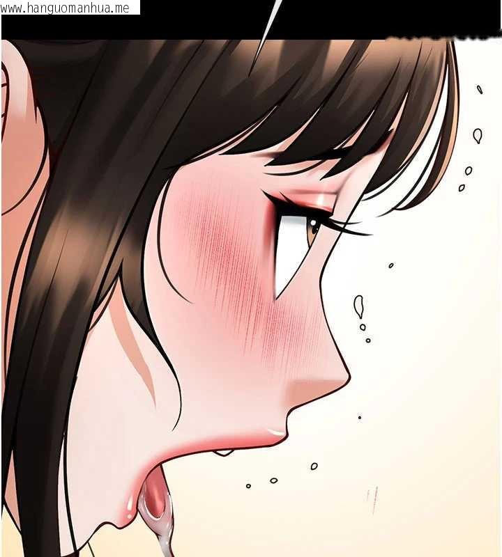 韩国漫画炸裂吧!巨棒韩漫_炸裂吧!巨棒-第99话-为了成为安达女人的特训在线免费阅读-韩国漫画-第124张图片