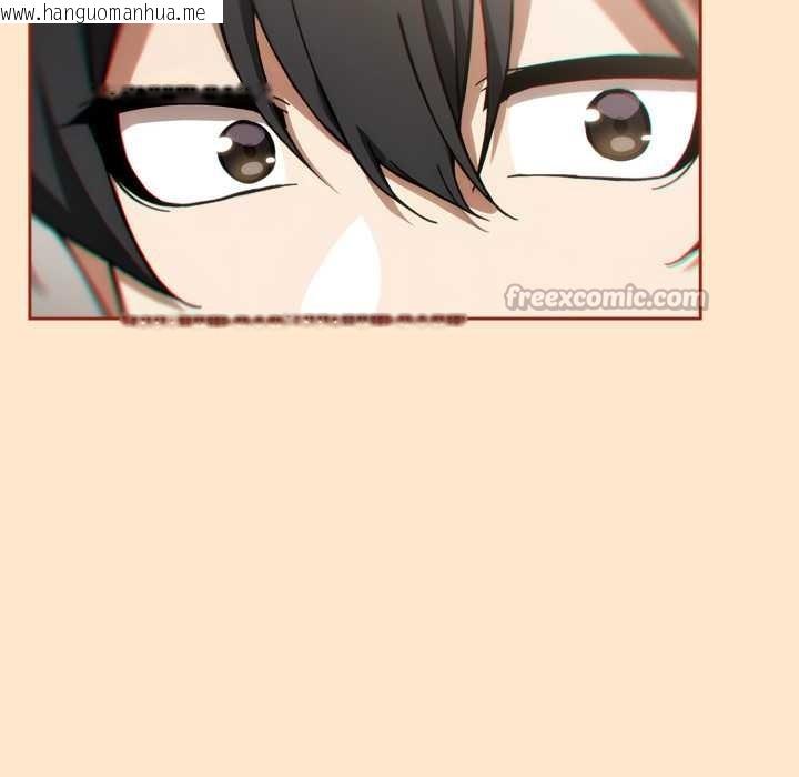 韩国漫画调教开关：第二季韩漫_调教开关：第二季-第6话在线免费阅读-韩国漫画-第84张图片