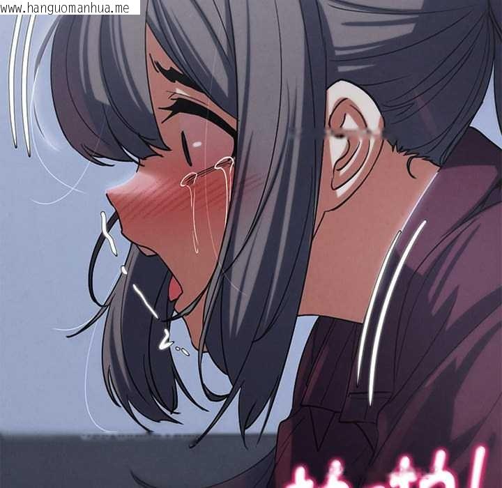 韩国漫画危险同学会韩漫_危险同学会-第86话在线免费阅读-韩国漫画-第113张图片