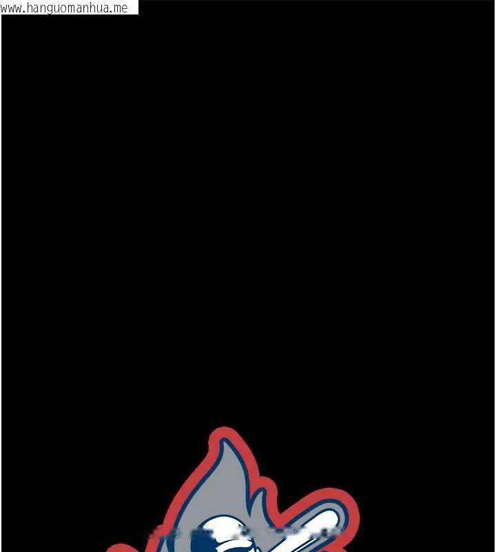 韩国漫画炸裂吧!巨棒韩漫_炸裂吧!巨棒-第99话-为了成为安达女人的特训在线免费阅读-韩国漫画-第20张图片