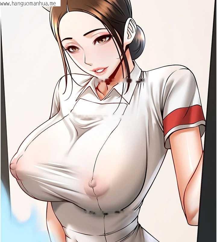 韩国漫画炸裂吧!巨棒韩漫_炸裂吧!巨棒-第99话-为了成为安达女人的特训在线免费阅读-韩国漫画-第149张图片