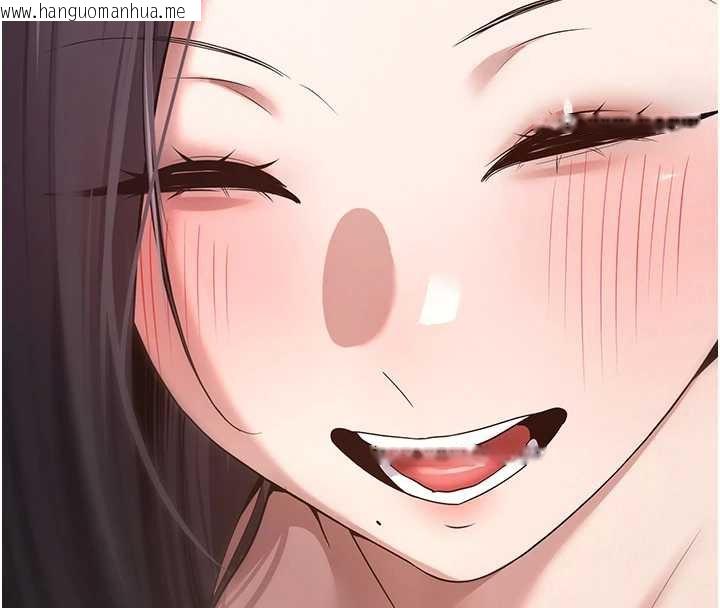 韩国漫画币转人生韩漫_币转人生-第41话-姐姐的诱惑在线免费阅读-韩国漫画-第33张图片