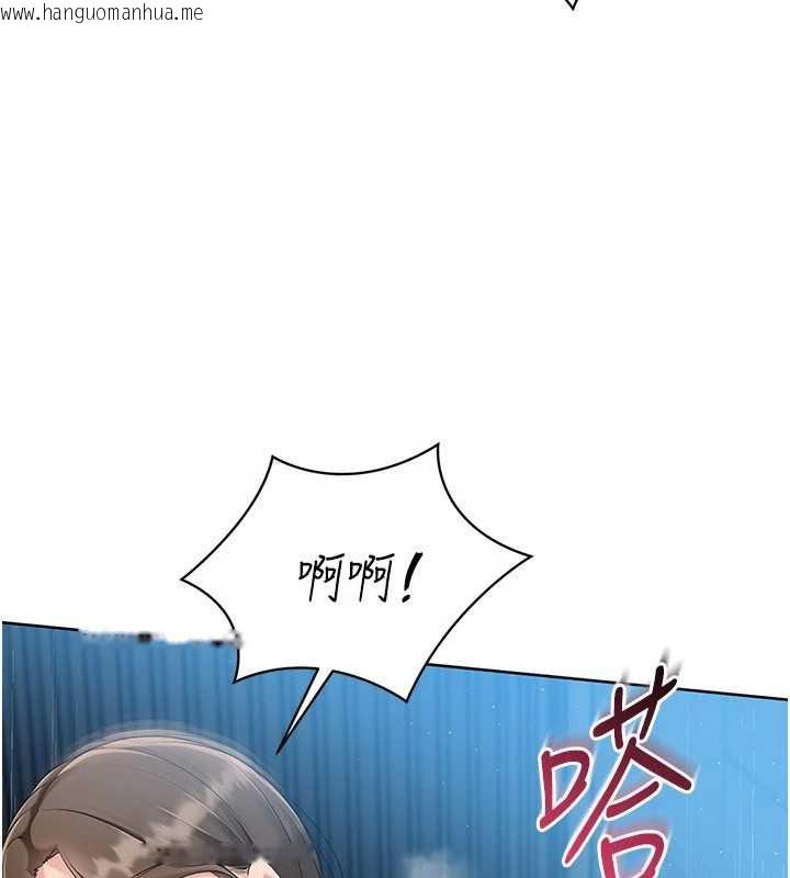 韩国漫画Set-up!排球少女韩漫_Set-up!排球少女-第66话-最后一次尽情纵欲在线免费阅读-韩国漫画-第39张图片