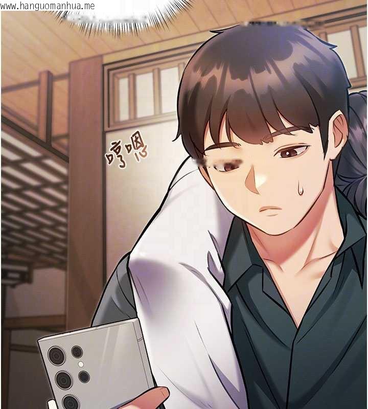 韩国漫画特色新视界韩漫_特色新视界-第8话-上演日本片剧情在线免费阅读-韩国漫画-第97张图片