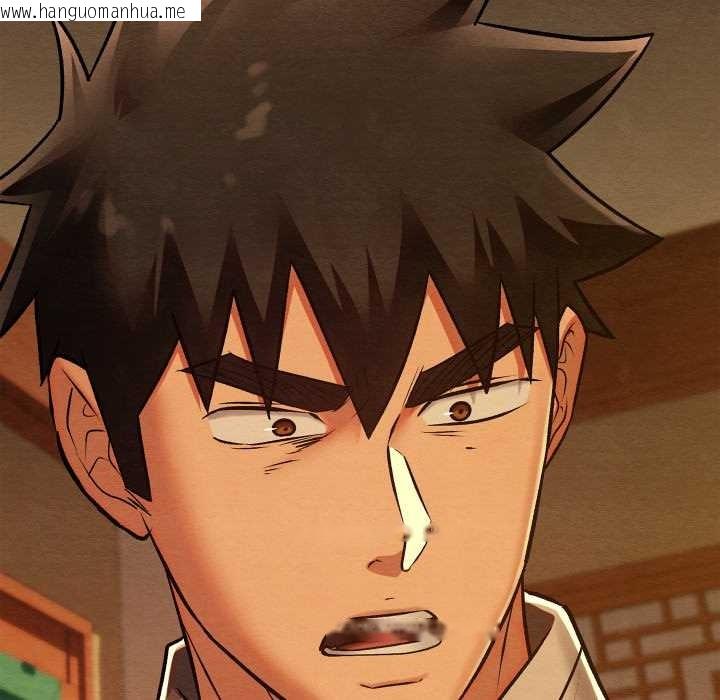 韩国漫画亲密宝鉴韩漫_亲密宝鉴-第39话在线免费阅读-韩国漫画-第160张图片