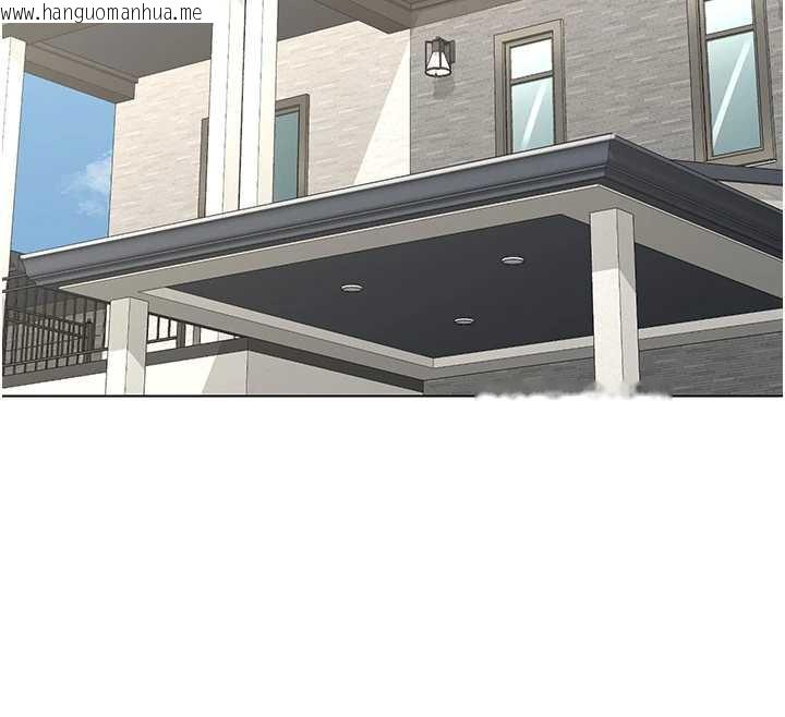 韩国漫画熟女交换计划韩漫_熟女交换计划-第39话-家人间接吻很正常吧?在线免费阅读-韩国漫画-第64张图片