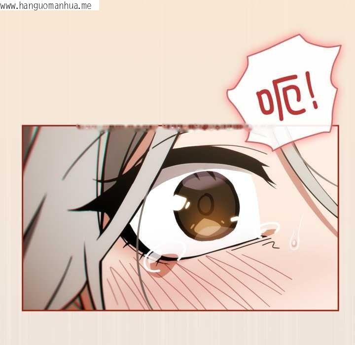 韩国漫画调教开关：第二季韩漫_调教开关：第二季-第6话在线免费阅读-韩国漫画-第111张图片