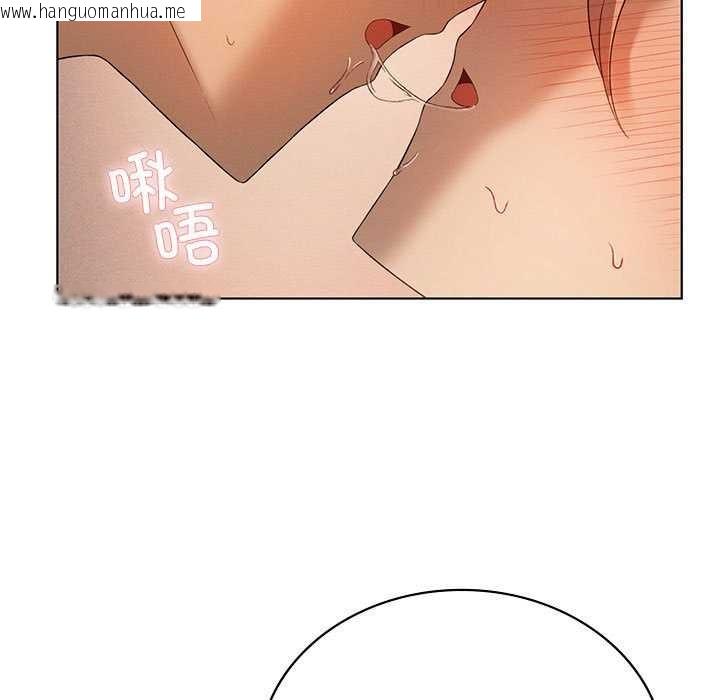 韩国漫画我靠升级逆袭成为大师韩漫_我靠升级逆袭成为大师-第64话在线免费阅读-韩国漫画-第118张图片