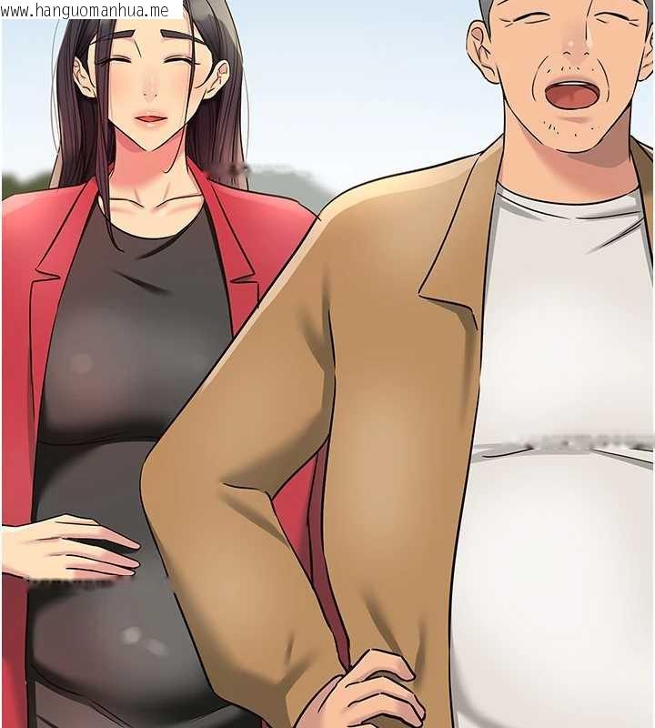 韩国漫画洞洞杂货店韩漫_洞洞杂货店-第145话-射到两个洞著床为止在线免费阅读-韩国漫画-第123张图片