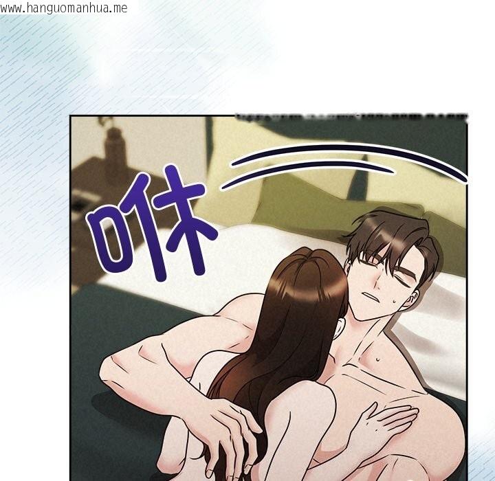 韩国漫画被吞噬的夜韩漫_被吞噬的夜-第55话在线免费阅读-韩国漫画-第176张图片