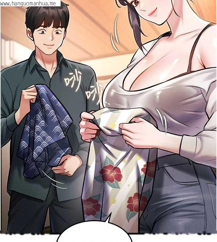 韩国漫画特色新视界韩漫_特色新视界-第8话-上演日本片剧情在线免费阅读-韩国漫画-第148张图片