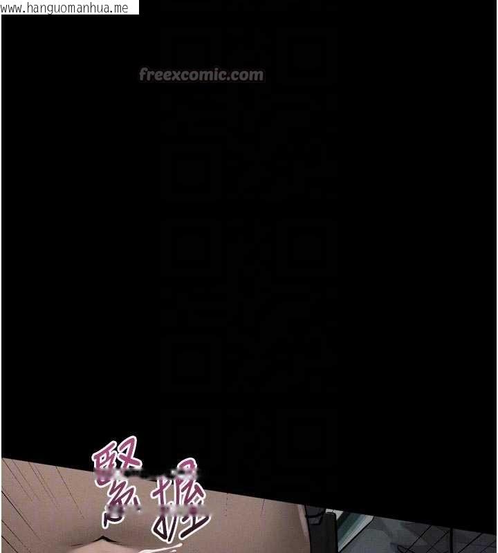 韩国漫画堕落物语2韩漫_堕落物语2-第28话-爱上性感人妻的契机在线免费阅读-韩国漫画-第84张图片
