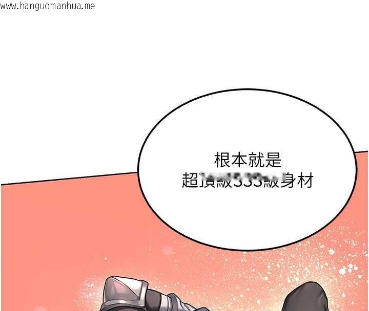韩国漫画熟女交换计划韩漫_熟女交换计划-第39话-家人间接吻很正常吧?在线免费阅读-韩国漫画-第128张图片