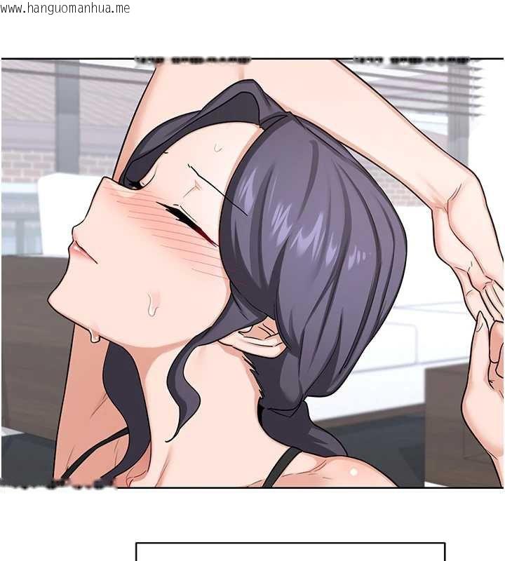 韩国漫画熟女交换计划韩漫_熟女交换计划-第39话-家人间接吻很正常吧?在线免费阅读-韩国漫画-第91张图片