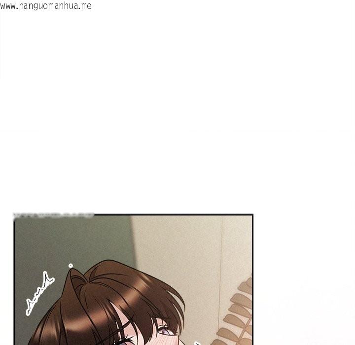 韩国漫画被吞噬的夜韩漫_被吞噬的夜-第55话在线免费阅读-韩国漫画-第78张图片