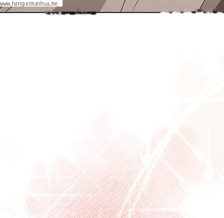 韩国漫画被吞噬的夜韩漫_被吞噬的夜-第55话在线免费阅读-韩国漫画-第134张图片