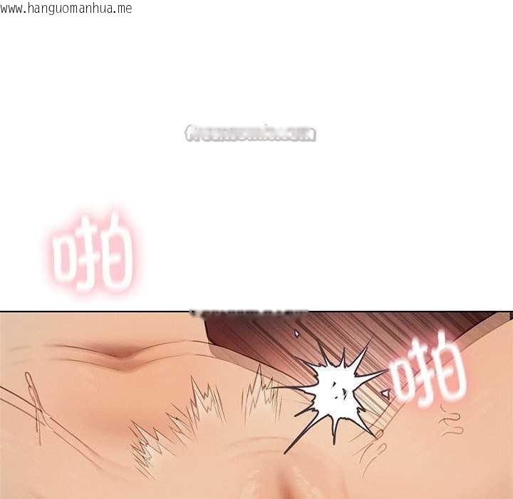 韩国漫画我靠升级逆袭成为大师韩漫_我靠升级逆袭成为大师-第64话在线免费阅读-韩国漫画-第56张图片