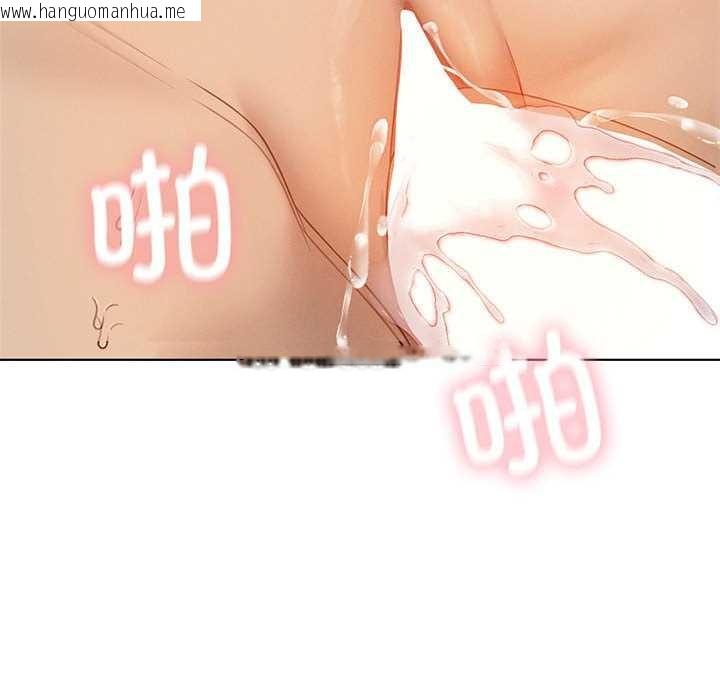 韩国漫画我靠升级逆袭成为大师韩漫_我靠升级逆袭成为大师-第64话在线免费阅读-韩国漫画-第57张图片