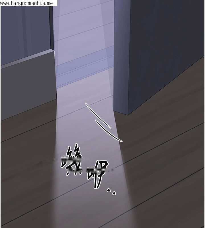 韩国漫画熟女交换计划韩漫_熟女交换计划-第39话-家人间接吻很正常吧?在线免费阅读-韩国漫画-第172张图片