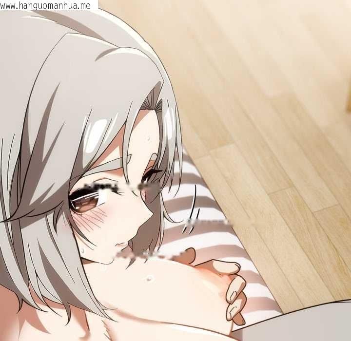 韩国漫画调教开关：第二季韩漫_调教开关：第二季-第6话在线免费阅读-韩国漫画-第52张图片