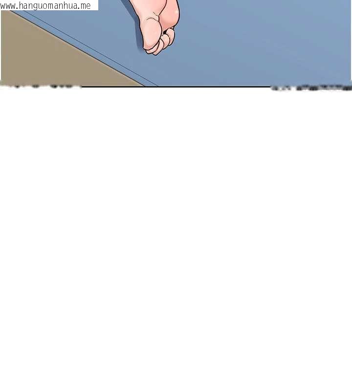 韩国漫画熟女交换计划韩漫_熟女交换计划-第39话-家人间接吻很正常吧?在线免费阅读-韩国漫画-第90张图片