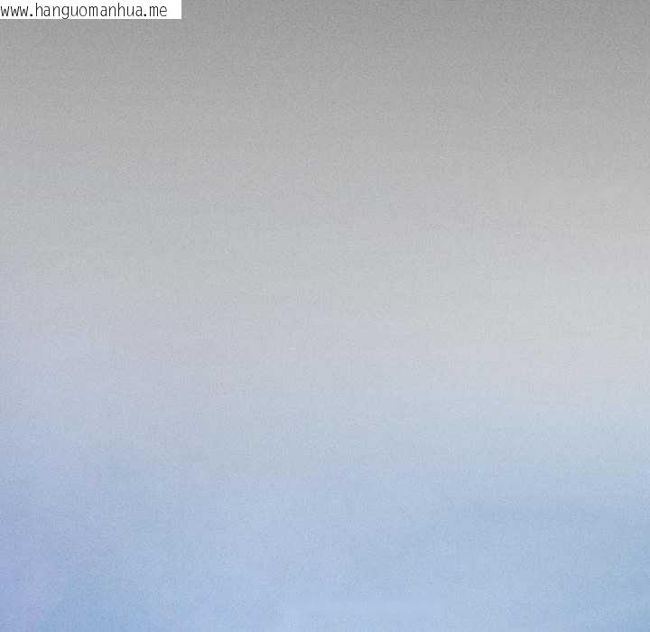 韩国漫画会长家的小儿子韩漫_会长家的小儿子-第34话在线免费阅读-韩国漫画-第22张图片